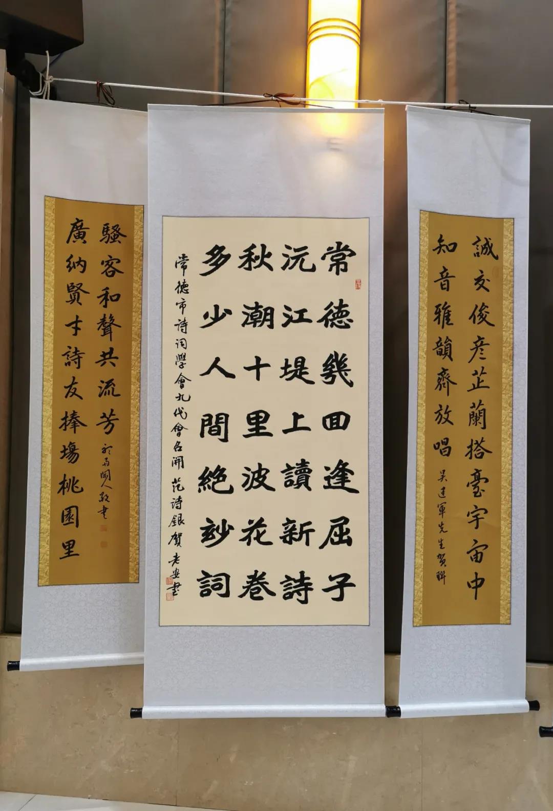 1610590548109909.jpg