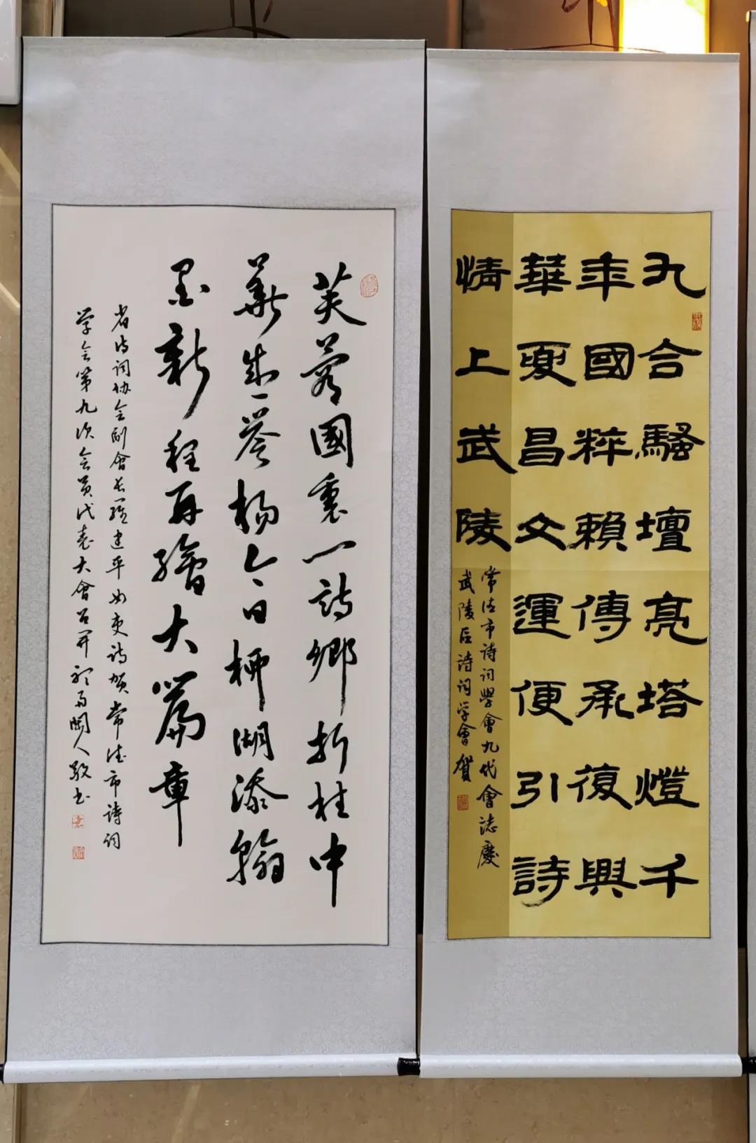 1610590548300797.jpg