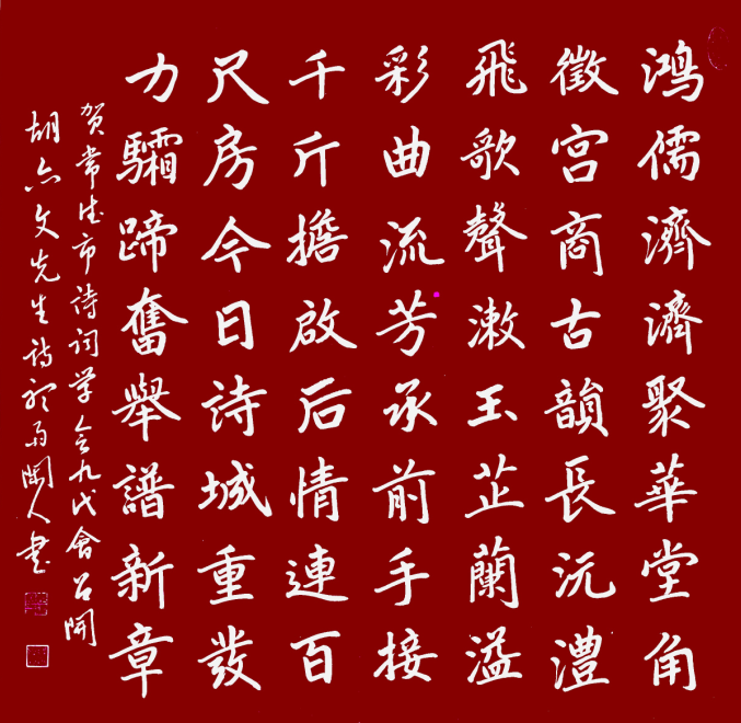 1610590549754249.png