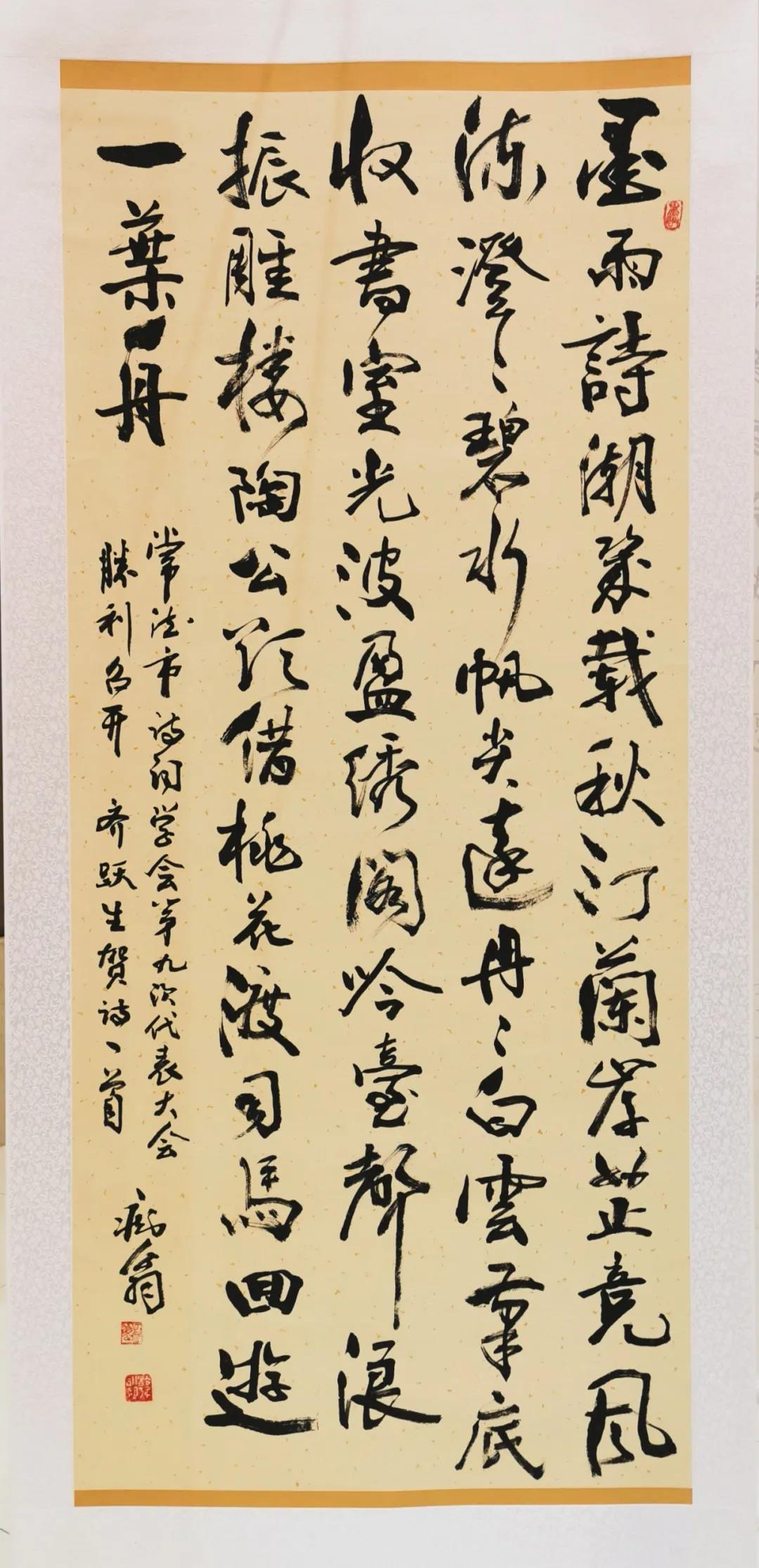 1610590549968868.jpg