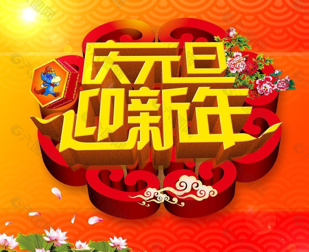 1610603862249293.png 5.png
