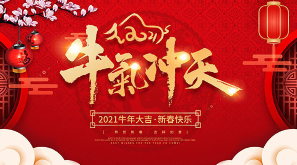 1611109249172912.png a6.png