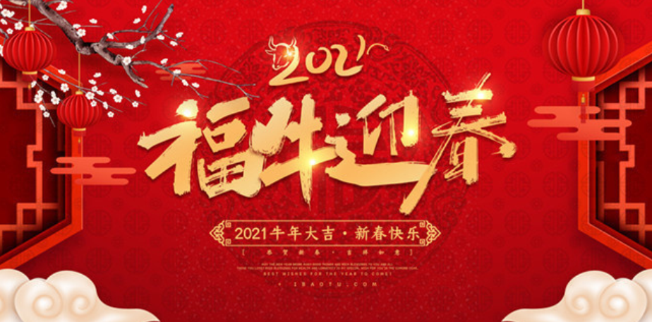 1611109263833784.png a7.png