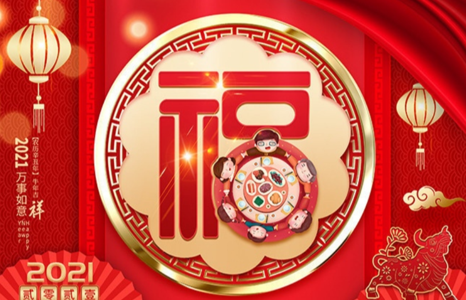 1611109277705222.png a8.png