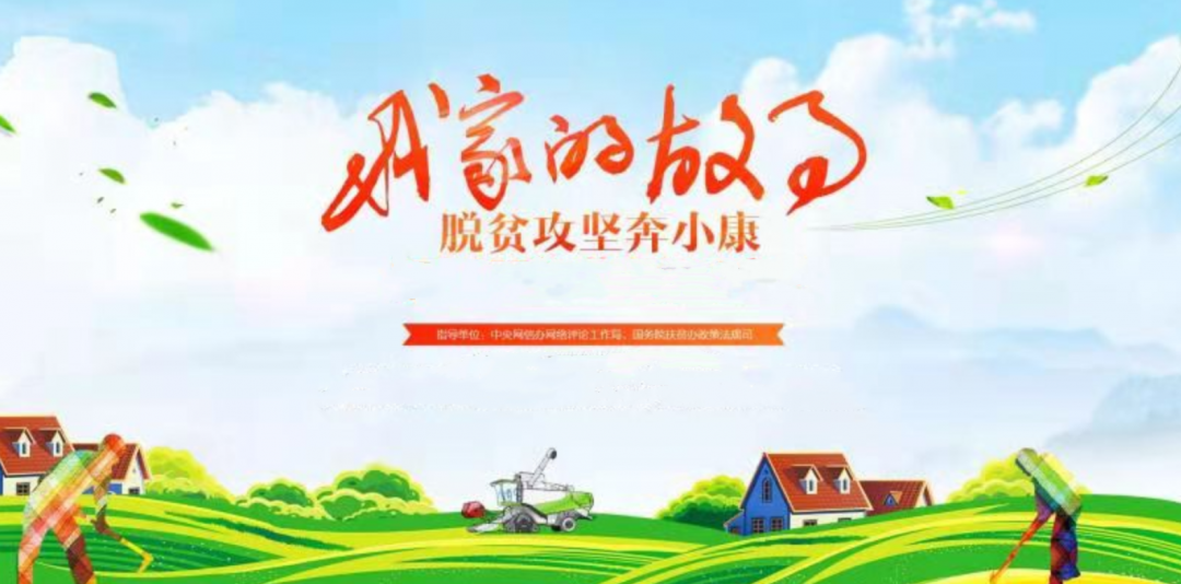 1616120356174058.png 7.png