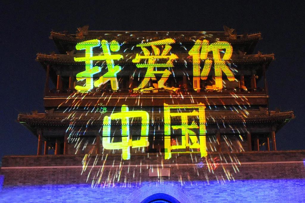 1635477341194437.jpg 微信图片_20211029111259.jpg