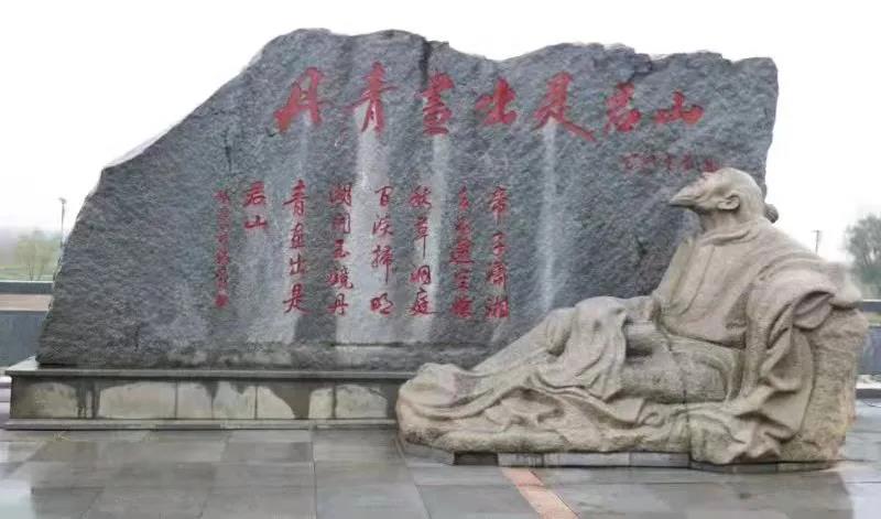 《兰芷清吟》 107期 《兰芷清吟》 107期