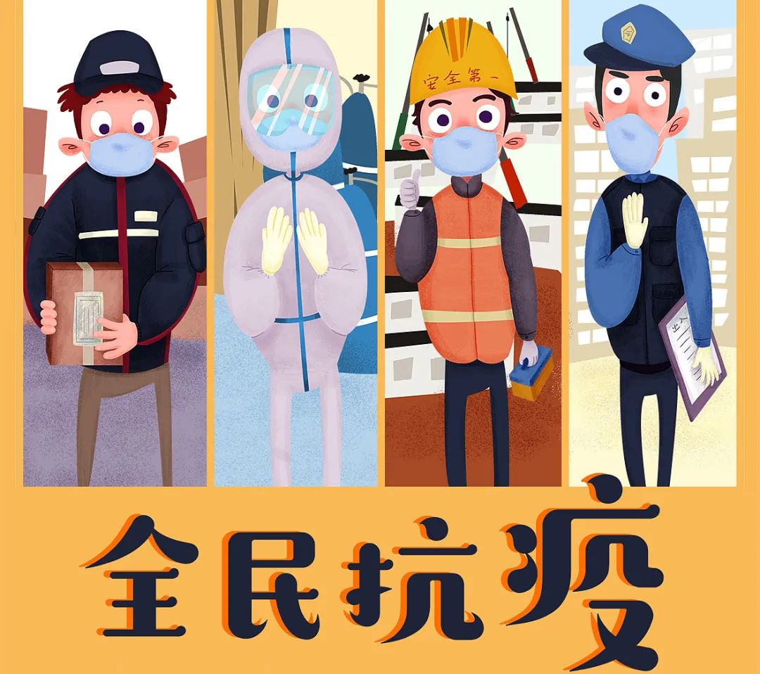 【兰芷清吟】141期 【兰芷清吟】141期