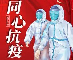 【兰芷清吟】141期 【兰芷清吟】141期