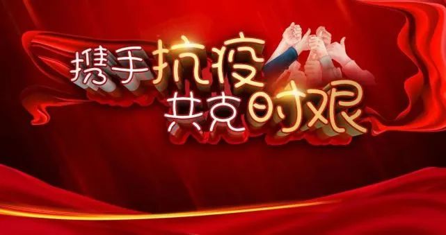 【兰芷清吟】141期 【兰芷清吟】141期