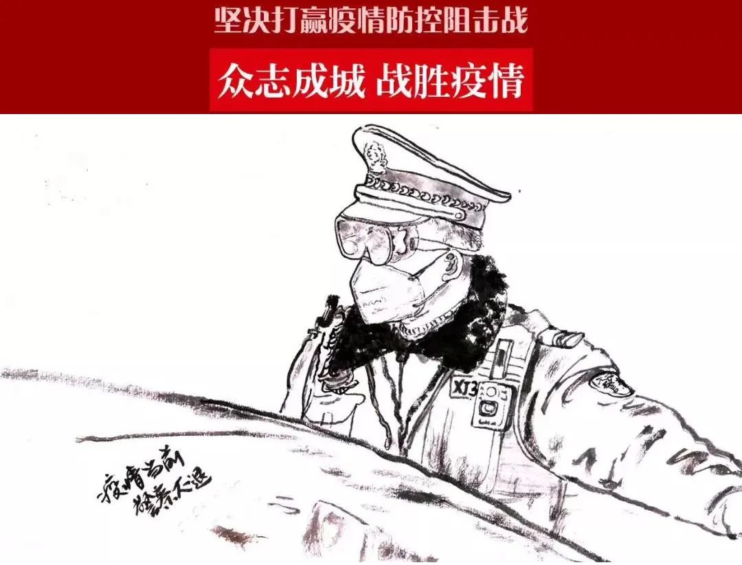 【兰芷清吟】141期 【兰芷清吟】141期