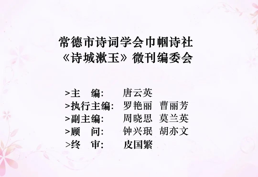 1674976036149866.jpg 11.jpg
