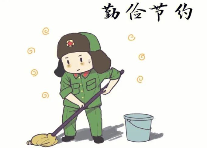 【兰芷清吟】146期 【兰芷清吟】146期