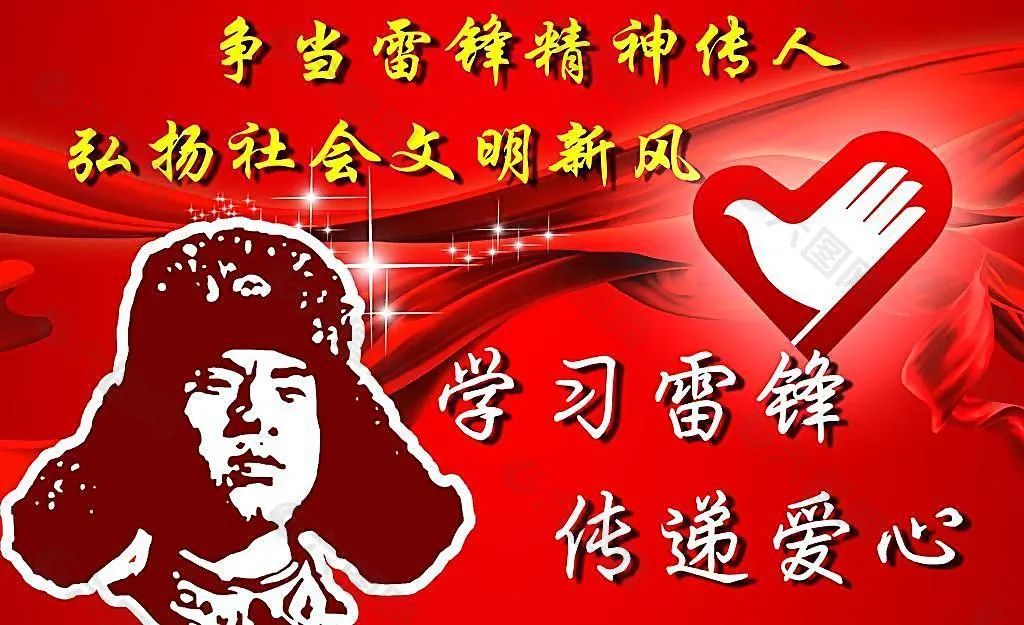 【兰芷清吟】146期 【兰芷清吟】146期