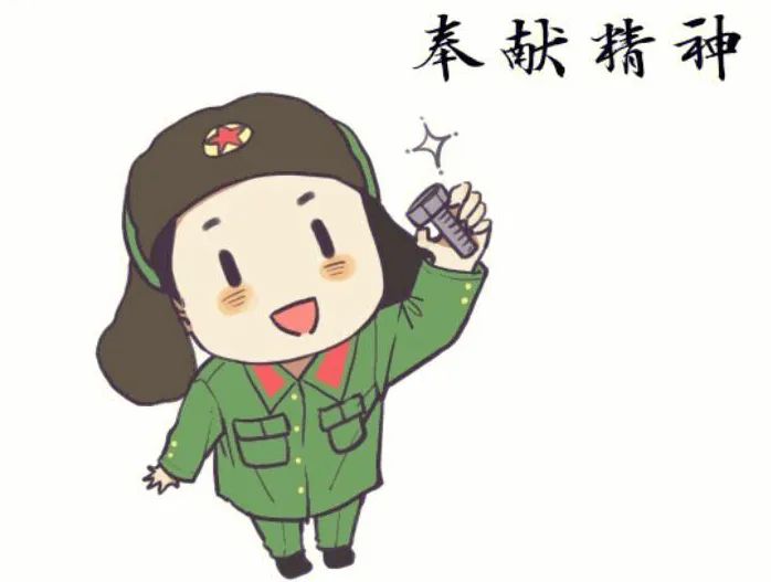 【兰芷清吟】146期 【兰芷清吟】146期