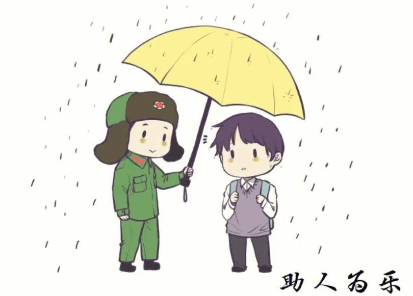 【兰芷清吟】146期 【兰芷清吟】146期