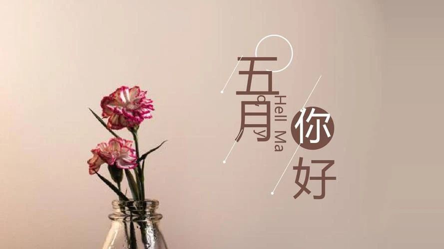 【兰芷清吟】151期(散曲专辑) 【兰芷清吟】151期(散曲专辑)