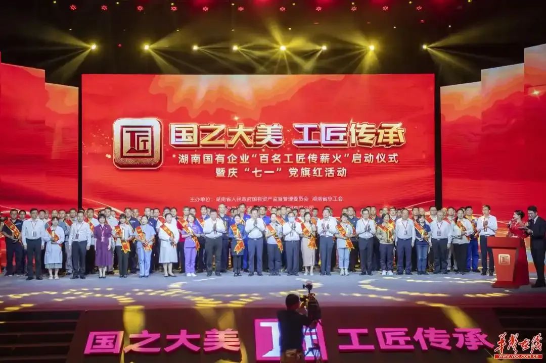 微信图片_2025-07-10_205206_719.jpg