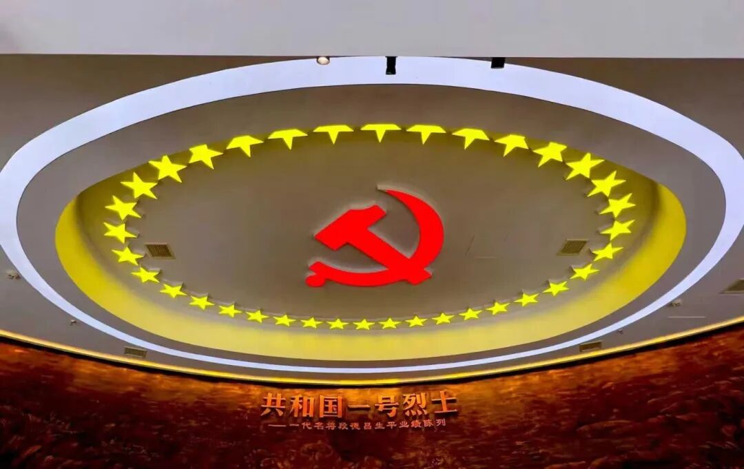 微信图片_20251214220843_59_400.jpg
