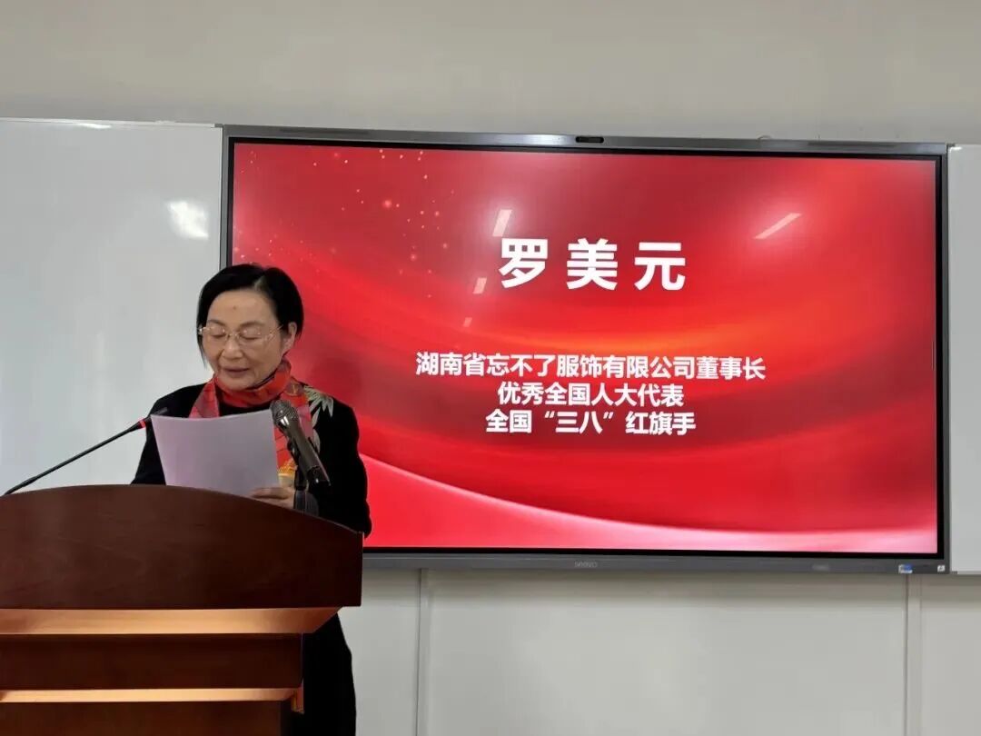 微信图片_20260103083433_283_63.jpg