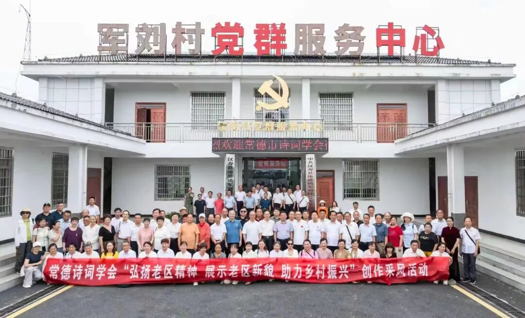 微信图片_20260706232807_2072_400.jpg