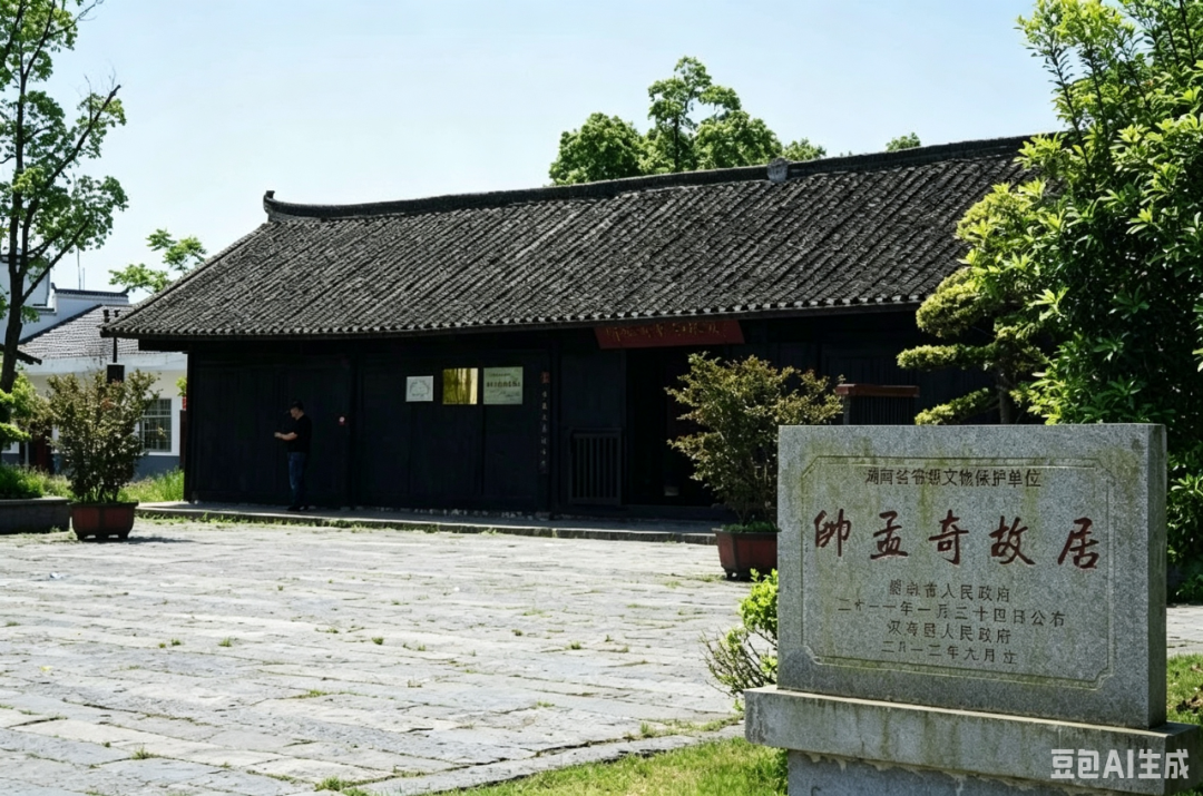 微信图片_20260706235340_2097_400.png