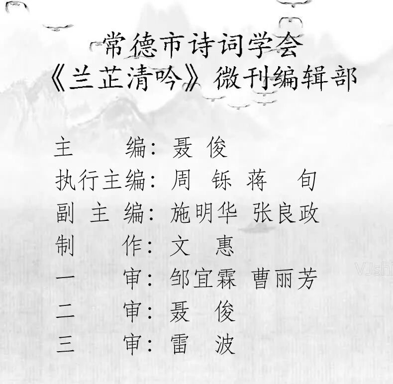 编辑部13.jpg